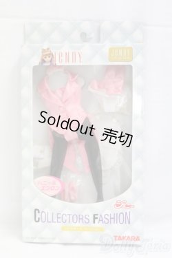 画像1: ジェニー/OF:コレクターズファッション バニー&エプロン I-25-12-14-119-KD-ZI