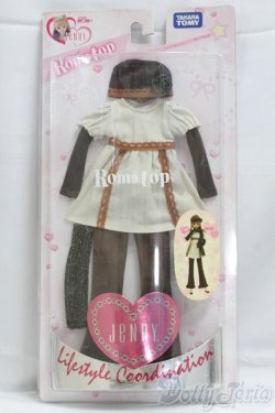 画像2: ジェニー/OF:ファッションジェニー・ウェアセット ロマトップ I-25-12-14-132-KD-ZI