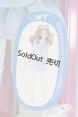 画像1: ジェニー/OF:ファッションジェニー・ウェアセット W7 I-25-12-14-133-KD-ZI