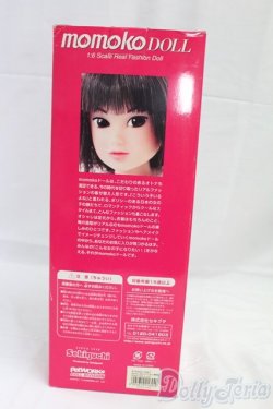 画像5: momoko doll/カフェオレに角砂糖 I-25-12-14-117-KD-ZI