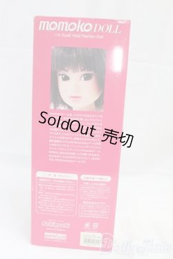 画像5: momoko doll/カフェオレに角砂糖 I-25-12-14-117-KD-ZI