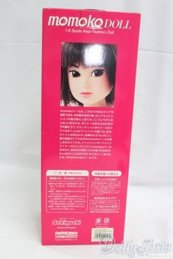 画像5: momoko/おやすみさくらんぼ I-25-12-14-115-KD-ZI