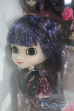 画像2: リトルプーリップ/LAN - 緋 I-25-12-14-114-KD-ZI