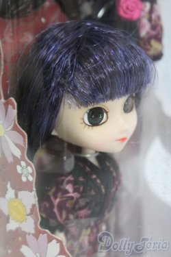 画像3: リトルプーリップ/LAN - 緋 I-25-12-14-114-KD-ZI