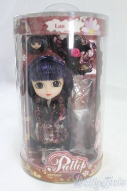 画像4: リトルプーリップ/LAN - 緋 I-25-12-14-114-KD-ZI