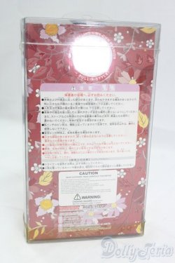 画像5: リトルプーリップ/LAN - 緋 I-25-12-14-114-KD-ZI