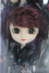 リトルプーリップ/lan-藍 I-25-12-14-113-KD-ZI