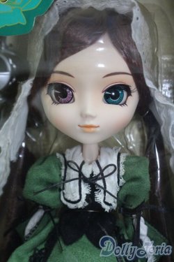 画像1: プーリップ/翠星石 I-25-12-14-108-KD-ZI