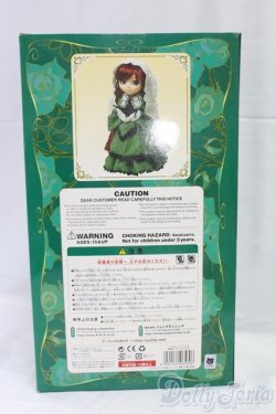 画像5: プーリップ/翠星石 I-25-12-14-108-KD-ZI