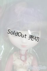 プーリップ/（小芳/シャオ ファン） I-25-12-14-109-KD-ZI