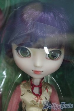 画像1: プーリップ/（小芳/シャオ ファン） I-25-12-14-109-KD-ZI