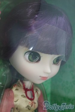 画像3: プーリップ/（小芳/シャオ ファン） I-25-12-14-109-KD-ZI