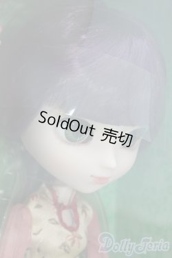 画像3: プーリップ/（小芳/シャオ ファン） I-25-12-14-109-KD-ZI