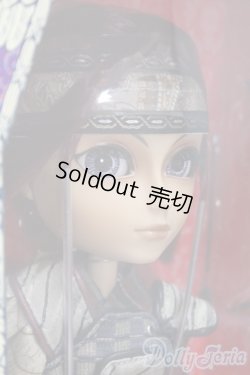 画像3: テヤン/青嵐 I-25-12-14-110-KD-ZI