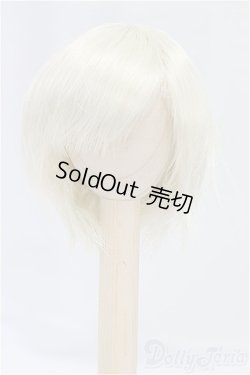 画像1: ウィッグ/7-8inch:BJD CROBI製 I-25-12-14-033-KD-ZI