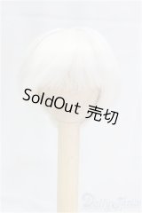 6-7inch/ウィッグ I-25-12-14-031-KD-ZI