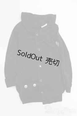 画像1: SDGrB＆SD13男の子/OF:トップスセーラー　velvetpaw様製 I-25-12-14-225-KD-ZI