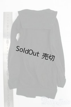 画像2: SDGrB＆SD13男の子/OF:トップスセーラー　velvetpaw様製 I-25-12-14-225-KD-ZI