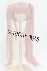 8-9inch/ウィッグ(ロングツインテール):MSDOLL製 I-25-12-14-098-KD-ZI