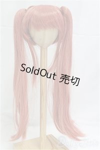 8-9inch/ウィッグ(ロングツインテール):MSDOLL製 I-25-12-14-098-KD-ZI