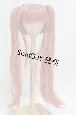 画像1: 8-9inch/ウィッグ(ロングツインテール):MSDOLL製 I-25-12-14-098-KD-ZI