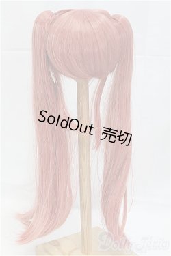 画像2: 8-9inch/ウィッグ(ロングツインテール):MSDOLL製 I-25-12-14-098-KD-ZI