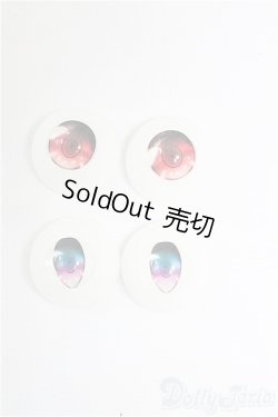 画像1: 22mm/アニメティックアイズ2点 I-25-12-14-009-KD-ZI