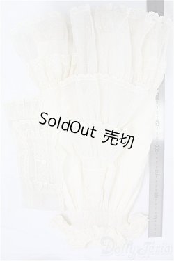 画像5: SD/OF:ワンピース I-25-12-14-065-KD-ZI