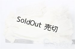 画像6: SD/OF:ワンピース I-25-12-14-065-KD-ZI