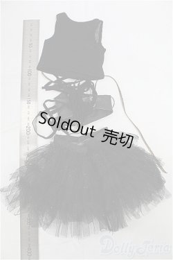 画像2: DD/OF:衣装セット I-25-12-14-059-KD-ZI