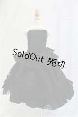 SDGrG/OF:衣装セット I-25-12-14-055-KD-ZI