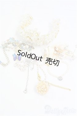 画像1: SD/OF:小物 I-25-12-14-054-KD-ZI