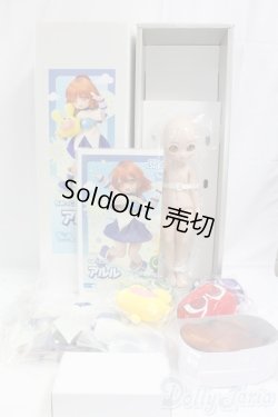 画像6: ちみっこDD/アルル I-25-12-14-102-KD-ZI