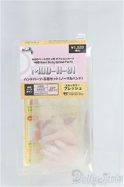 画像1: MDD-H-01 I-25-12-14-090-KD-ZI