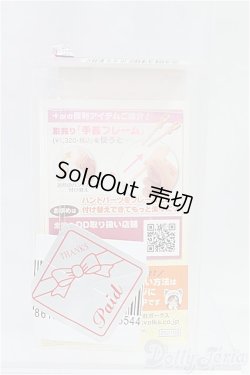 画像2: MDD-H-01 I-25-12-14-090-KD-ZI