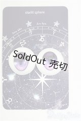 22mm/アニメアイ I-25-12-14-091-KD-ZI