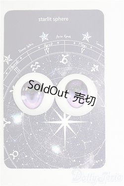 画像1: 22mm/アニメアイ I-25-12-14-091-KD-ZI