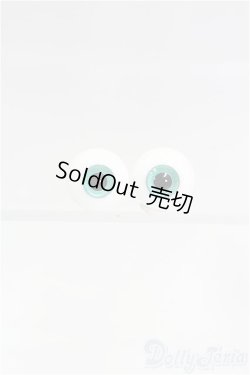 画像1: 12ｍｍ/グラスアイ I-25-12-14-092-KD-ZI