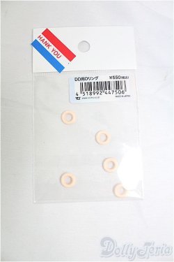 画像1: DD用Oリング I-25-12-14-088-KD-ZI