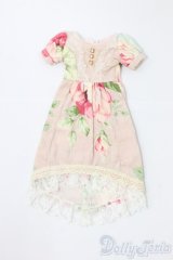 22cmサイズドール/OF:衣装 I-25-12-14-289-KD-ZI