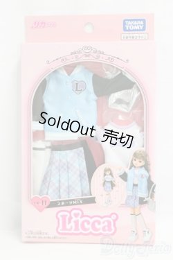 画像2: リカちゃん/OF:衣装 I-25-12-14-263-KD-ZI