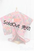SDGrB＆SD13男の子/OF:着物 I-25-12-14-236-KD-ZI
