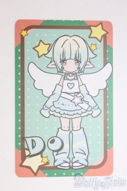 画像1: UF doll/1/12/ドレミバンド I-25-12-14-268-KD-ZI