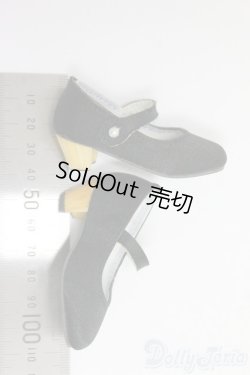 画像2: SDM＆MSD/OF:靴 I-25-12-14-279-KD-ZI