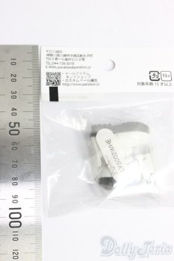 画像2: 1/6サイズ/OF:靴 I-25-12-14-297-KD-ZI