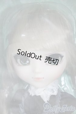 画像1: プーリップ/ヴィクトリカ・ド・ブロワ GOSICK I-25-12-14-257-KD-ZI