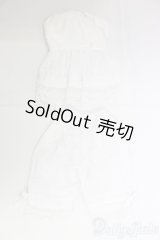 DD/OF:衣装セット/0 I-25-12-21-096-KD-ZI