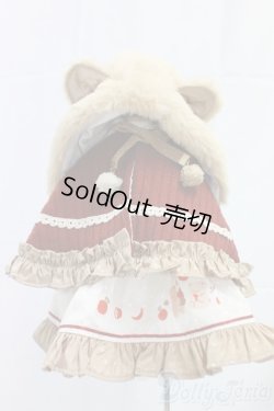 画像1: MDD/OF:木茶動物園様製　リンゴベアー I-25-12-21-182-KD-ZI