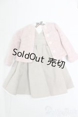MDD/OF:衣装セット I-25-12-21-173-KD-ZI