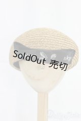 MDD/OF:おリボン付編み帽子(skyloops様)/0 I-25-12-21-150-KD-ZI